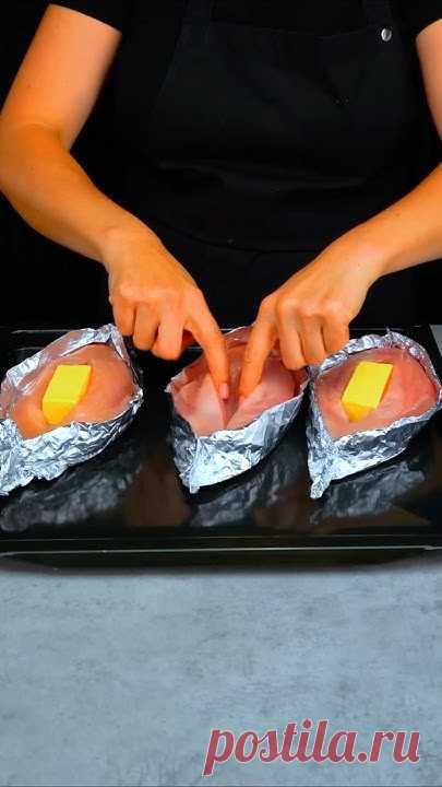Гениальный трюк который изменит способ приготовления куриной грудки!
