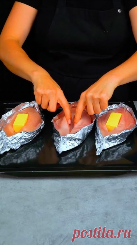 Гениальный трюк который изменит способ приготовления куриной грудки!
