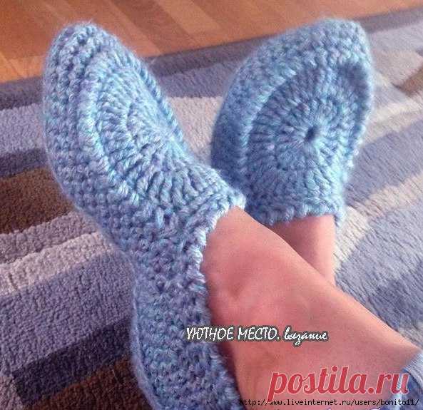 Тапочки крючком...