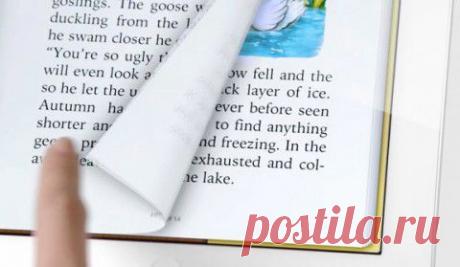 Как превратить скучный PDF файл в занимательную онлайн книгу с эффектом перелистывания страниц?