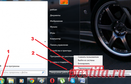 5 простых способов как удалить папку, которая не удаляется