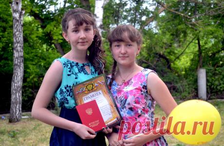 выпускница