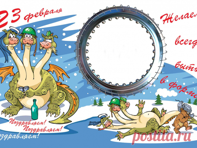 стенгазета к 9 мая шаблоны : 9 тыс изображений найдено в Яндекс.Картинках