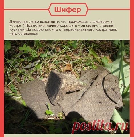 Такое возможно только в России!