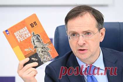 Мединский захотел познакомить генсека НАТО с историей Украины