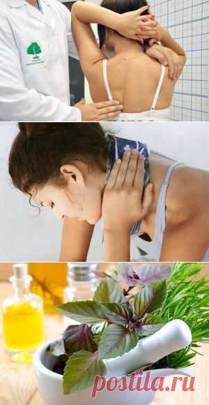 Невралгия - симптомы, причины, лечение народными средствами.