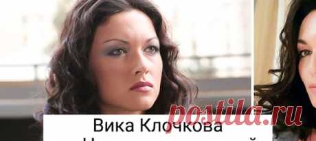 11 наших актрис, которые не сходили с экранов в нулевые, а потом куда-то исчезли после громких ролей В нулевых было так много громких кинопроектов, что некоторые из актрис не смогли найти себе достойное место в кинематографе и растворились в неизвестности.
Давайте вспомним, кто это.
Ирина Розанова
Самая известная и успешная роль актрисы – это роль в «Интердевочке» у Петра Тодоровского.
Однако, после этого в карьере Розановой наступил недолгий перерыв, связанный с тем, что она вышла замуж и род…