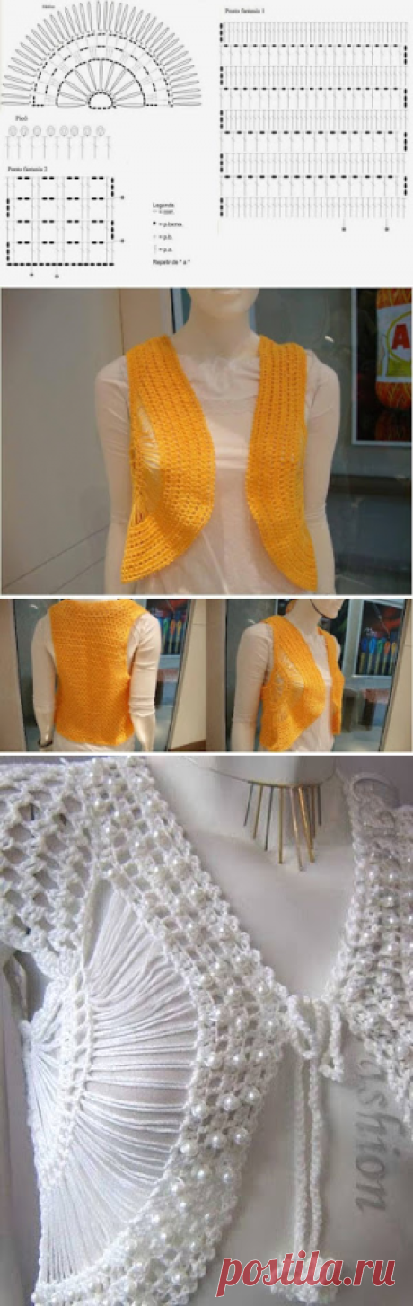Irish crochet &: CROCHET VEST