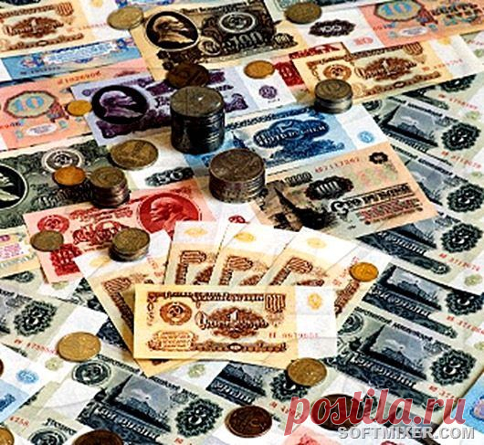 Квартплата и зарплата: мнения и воспоминания / Назад в СССР / Back in USSR