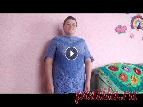 Друзья,я покажу вам в этом видео свою творческую работу.Я связала крючком красивую тунику с оригинальными рукавчиками своим узором БУКЕТИКИ В КВАДРАТЕ...