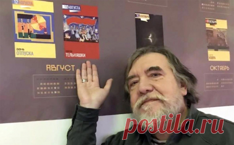 Музей объяснил закрашивание лозунга «Митьки никого не хотят победить!». Руководство Всероссийского музея декоративного искусства недоумевает из-за публикации «искаженных фактов» о проведении выставки «Открытика.