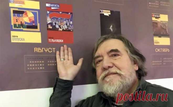 Музей объяснил закрашивание лозунга «Митьки никого не хотят победить!». Руководство Всероссийского музея декоративного искусства недоумевает из-за публикации «искаженных фактов» о проведении выставки «Открытика.