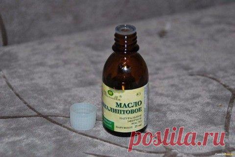ЧЕМ ПОЛЕЗНО ЭВКАЛИПТОВОЕ МАСЛО?
