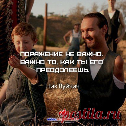 Изображение | Формат | Чем глубже скорбь,тем ближе БОГ