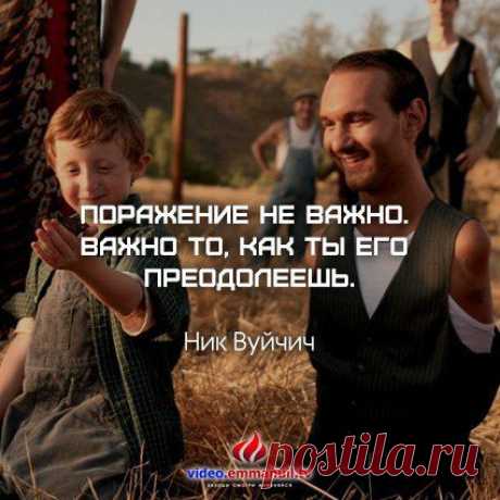 Изображение | Формат | Чем глубже скорбь,тем ближе БОГ