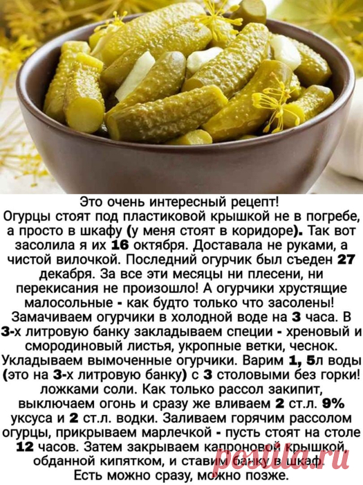 Почта Mail.ru