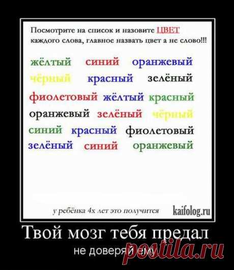 Мой Мир@Mail.Ru