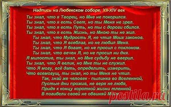 (102) Jalal Abdelkhalek