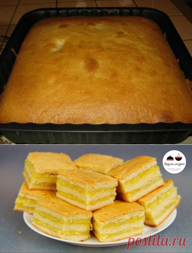 Воздушный и безумно вкусный пирог на скорую руку: не стыдно и к праздничному столу предложить
