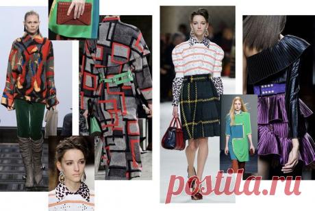 Если вы ещё не в курсе: тенденции осенне-зимнего сезона 2015-2016