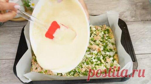 ► Идеальное тесто для заливных пирогов 3 рецепта и 2 хитрости, чтобы не опускалась начинка на дно (на кефире, на сметане и майонезе) | Готовим с Калниной Натальей | Дзен