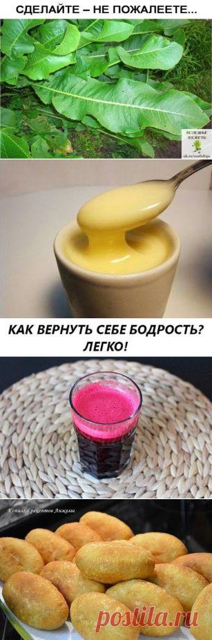 (50) Одноклассники