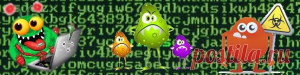 Тормозит компьютер. Причины и методы устранения неполадок