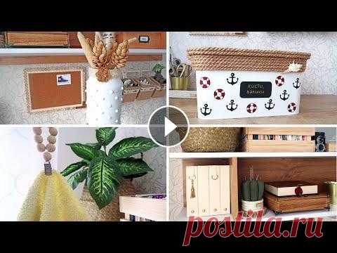 ❤КРАСОТА ИЗ МУСОРА❤ #1 НОВАЯ ЖИЗНЬ ВЕЩЕЙ 2021 | ВЕСЕННИЙ ДЕКОР своими руками | Ann Dorphin Привет! ✌ В этом видео покажу как можно легко и без затрат вдохнуть новую жизнь в старые ненужные предметы, и сделать из них необычный и красивый деко...