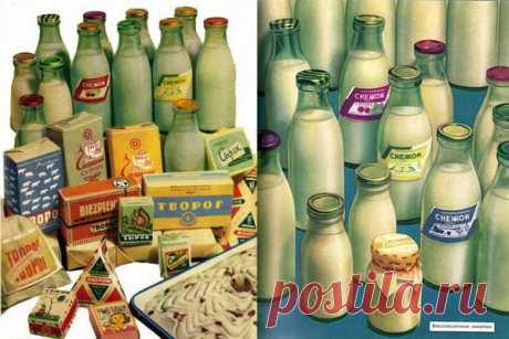 По волнам нашей памяти: Молоко и молочные продукты СССР | Позитивчик