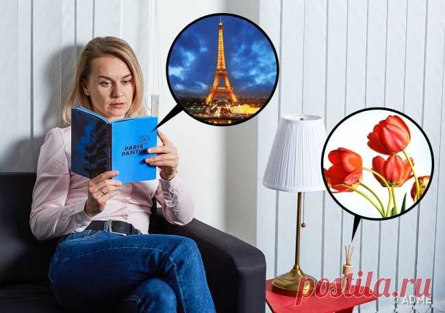 13 необычных способов натренировать свой мозг и стать умнее