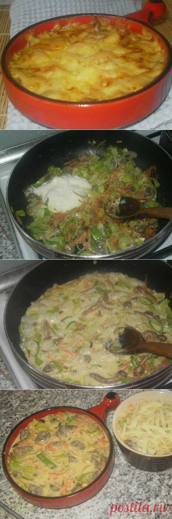 Куриные сердечки в сырном соусе.