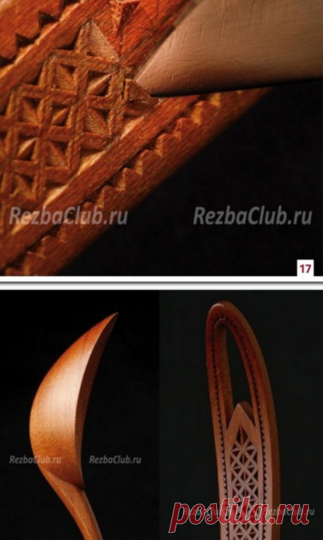 Как украсить ложку из дерева геометрической резьбой
