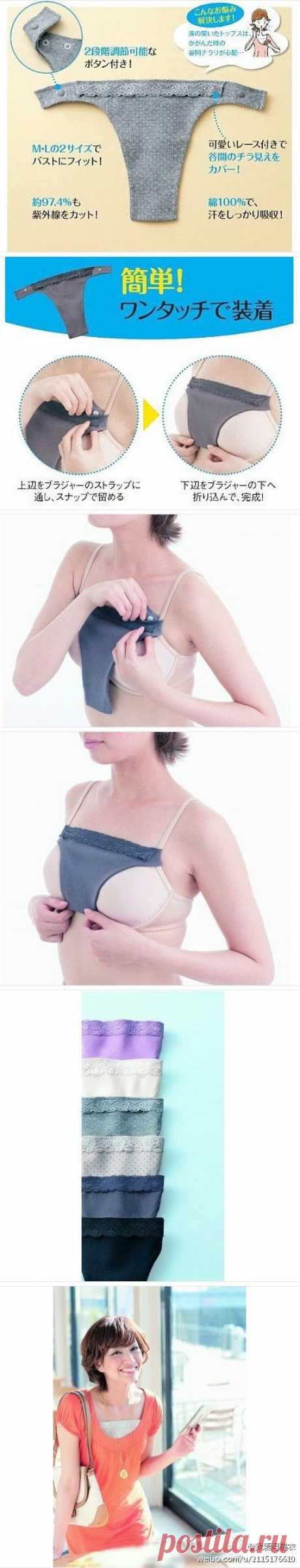 Pinterest • Всемирный каталог идей