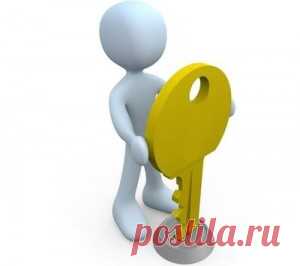 3 способа придумать пароль, который не нужно будет запоминать