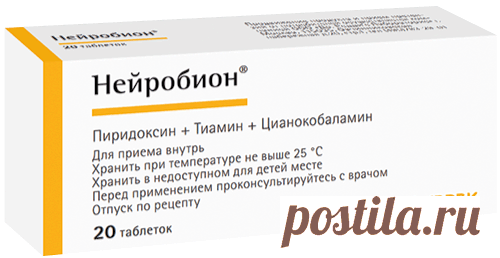 Нейробион — инструкция по применению, дозы, побочные действия, описание препарата: таблетки, покрытые оболочкой,раствор для внутримышечного введения, 100 мг+100 мг+1 мг, 200 мг+100 мг+0.2 мг Нейробион: восполняющее дефицит витаминов В1, В6 и В12 средство, инструкция, показания и противопоказания, цены и заказ в аптеках, способ применения и дозы, побочные действия, взаимодействие в Энциклопедии лекарств РЛС.
