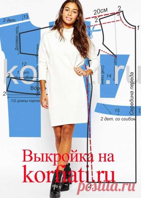 Яндекс.Почта