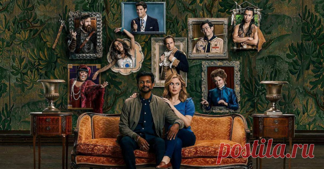 Почему стоит посмотреть новый комедийный сериал «Призраки»: 5 причин.