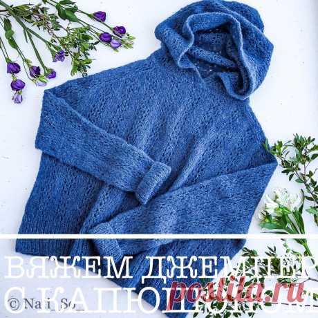 Описание вязания. Teo_jumper. Всем здравствуйте!