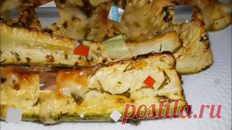 Только посмотрите, что я сделала из Кабачков!!! Кабачки по Деревенски!!!