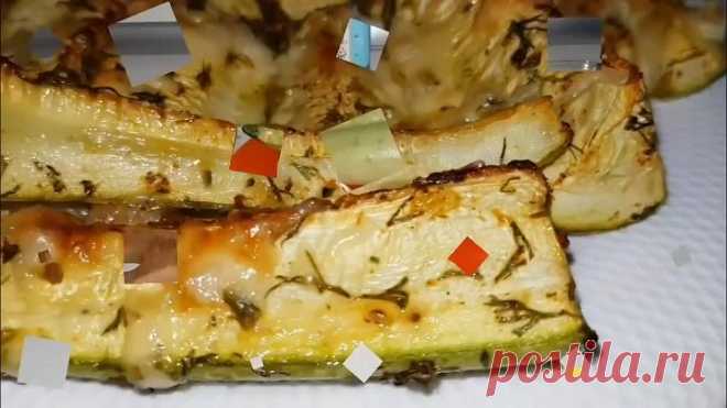 Только посмотрите, что я сделала из Кабачков!!! Кабачки по Деревенски!!!