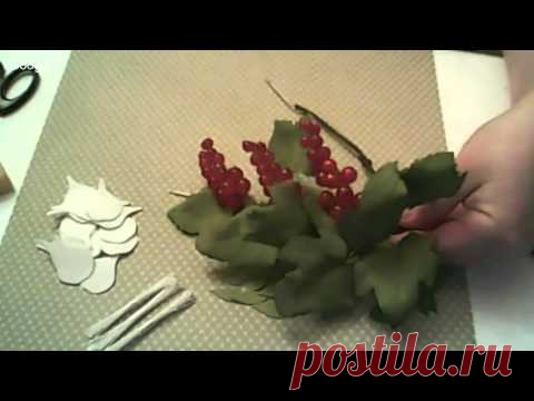 Империя Красоты Рукодельной. 20 апреля