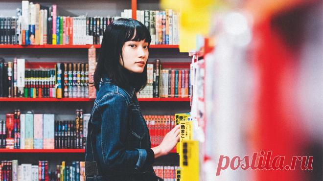 Миядзаки и горы, саке и искусство чайной церемонии, революция технологий и и родительские конкурсы оформления ланч-боксов, пеший туризм и способность видеть красоту в несовершенстве — наша новая книга «Как живут японцы» познакомит вас с лучшим в японской философии, культуре, истории, кулинарии. На этой неделе наши читатели голосовали за главу из новинки, победила глава «Что делает японцев японцами». Приятного чтения! Заказать книгу можно здесь → mif.to/inJapan