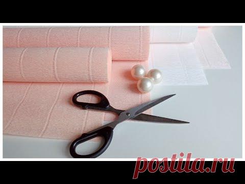DIY 🤩 ВАМ ПОНРАВИТСЯ!🔥 2 ШИКАРНЫЕ ИДЕИ из БЕЛОЙ и РОЗОВОЙ гофрированной бумаги. Alesya Gor