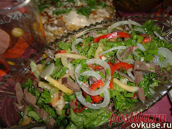 Салат "Сюрпрайз" - Простые рецепты Овкусе.ру