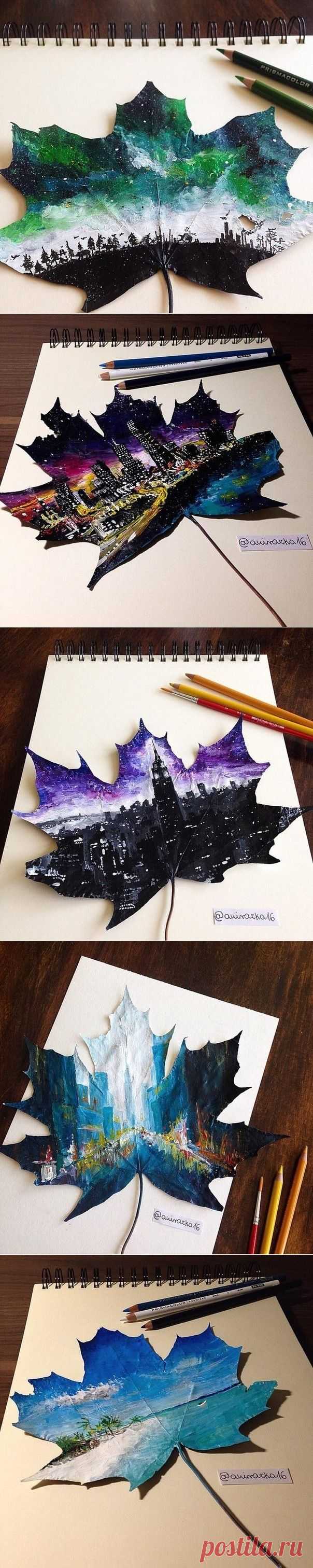 Рисунки на листьях с деревьев Joanna Wirażka - Путешествуем вместе