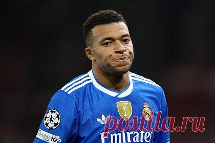 Покер Мбаппе принес «Реалу» победу в матче Лиги Чемпионов