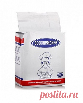 Купить дрожжи воронежские сухие инстантные 500г в интернет-магазине с доставкой на дом Интернет-магазин Абрикос предлагает купить дрожжи по цене 198 руб. с доставкой дома или офиса по Москве и Московской области.
