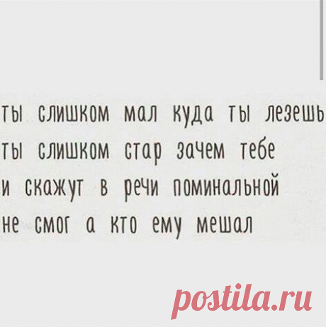 Интересные новости
