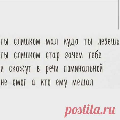 Интересные новости
