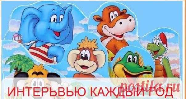 ИНТЕРВЬЮ ДЛЯ РЕБЁНКА КАЖДЫЙ ГОД 

Каждый раз в день рождения вашего ребенка задавайте ему одни и те же вопросы. Записывайте их в специальный блокнот, а затем сравнивайте, как менялись ответы ребёнка из года в год. Это действительно хорошая идея — сохранить на память мелочи детства вашего чудесного малыша!

Вот список примepных вопросов. Вы можете придумать или дополнить их сами:

— Какой твой любимый цвет?
— Какая твоя любимая игрушка?
— Какой твой любимый фрукт?
— Какой т...